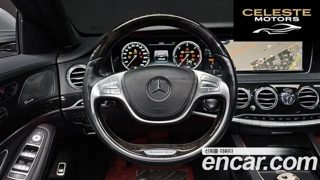 MERCEDES BENZ S-Classe W222 S350 2015 — photo 13 sur 26