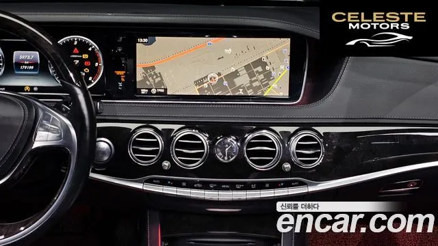 MERCEDES BENZ S-Classe W222 S350 2015 — photo 14 sur 26