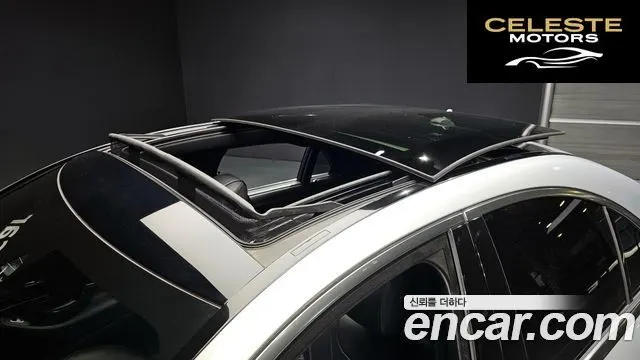 MERCEDES BENZ S-Classe W222 S350 2015 — photo 17 sur 26