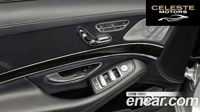 MERCEDES BENZ S-Classe W222 S350 2015 — photo 18 sur 26