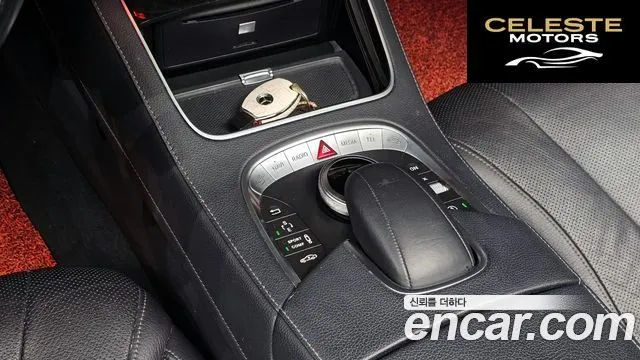 MERCEDES BENZ S-Classe W222 S350 2015 — photo 19 sur 26