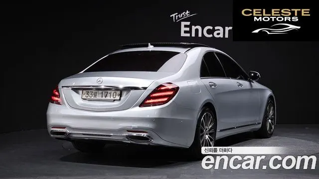 MERCEDES BENZ S-Classe W222 S350 2015 — photo 2 sur 26