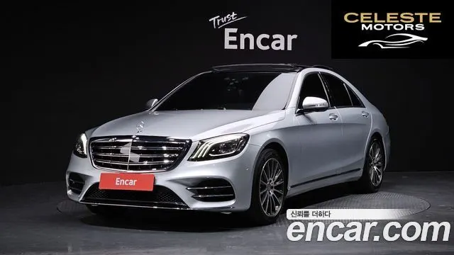 MERCEDES BENZ S-Classe W222 S350 2015 — photo 21 sur 26