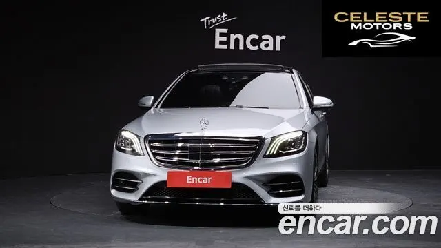 MERCEDES BENZ S-Classe W222 S350 2015 — photo 3 sur 26