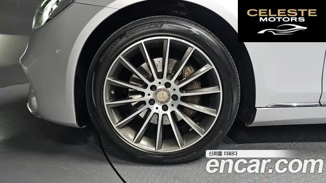 MERCEDES BENZ S-Classe W222 S350 2015 — photo 5 sur 26