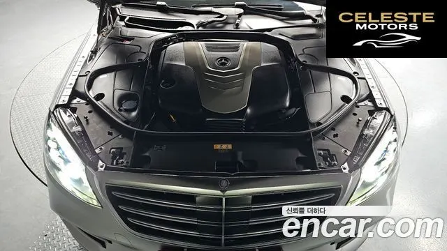 MERCEDES BENZ S-Classe W222 S350 2015 — photo 6 sur 26
