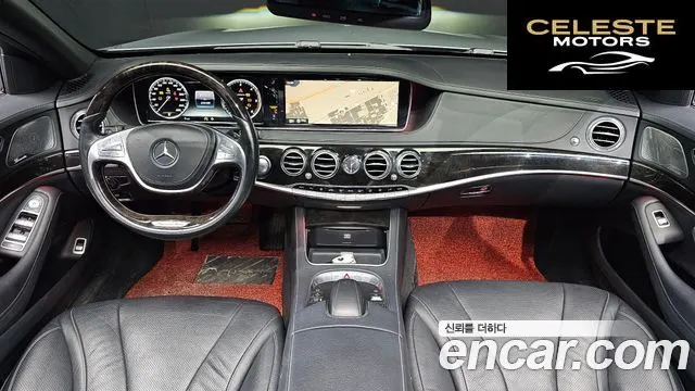 MERCEDES BENZ S-Classe W222 S350 2015 — photo 7 sur 26