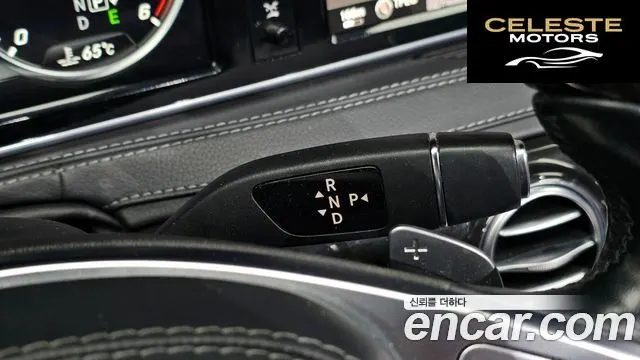MERCEDES BENZ S-Classe W222 S350 2015 — photo 9 sur 26