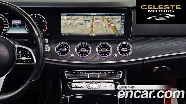 MERCEDES BENZ E-Classe W213 E300 4MATIC Avantgarde 2019 — photo 13 sur 20