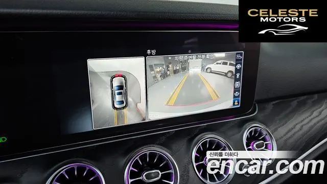 MERCEDES BENZ E-Classe W213 E300 4MATIC Avantgarde 2019 — photo 14 sur 20