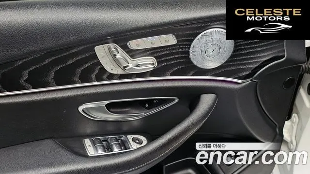 MERCEDES BENZ E-Classe W213 E300 4MATIC Avantgarde 2019 — photo 19 sur 20