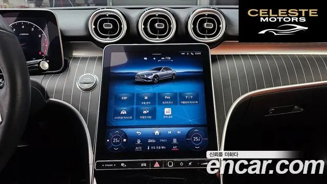 MERCEDES BENZ C-Classe W206 C200 4MATIC Avantgarde 2022 — photo 15 sur 20