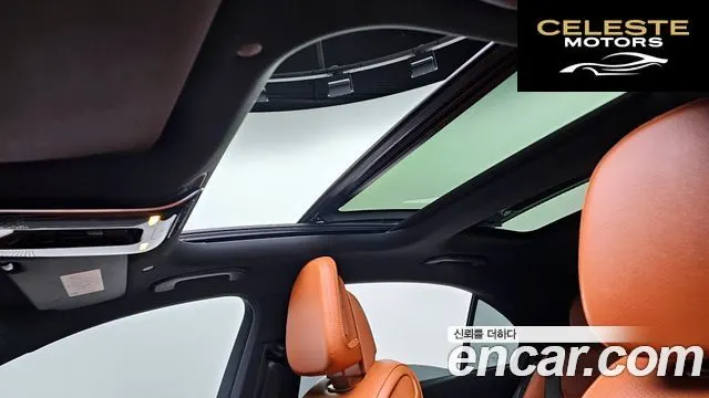 MERCEDES BENZ C-Classe W206 C200 4MATIC Avantgarde 2022 — photo 18 sur 20
