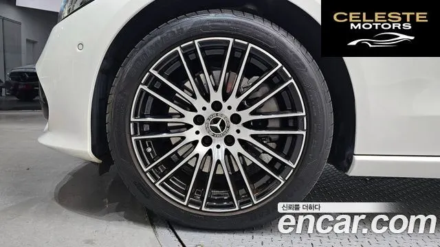 MERCEDES BENZ C-Classe W206 C200 4MATIC Avantgarde 2022 — photo 5 sur 20