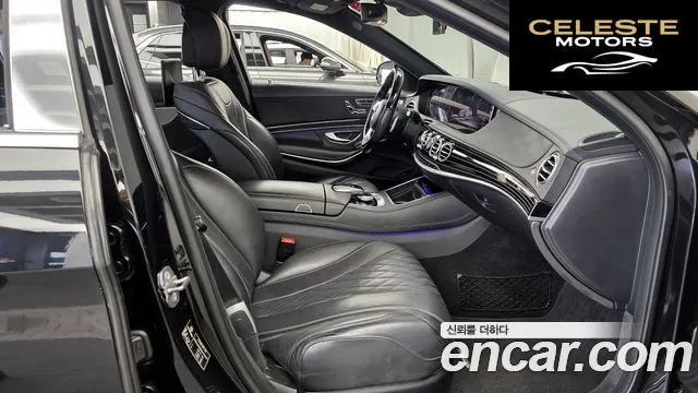 MERCEDES MAYBACH S-Classe W222 S560 4MATIC 2019 — photo 11 sur 20
