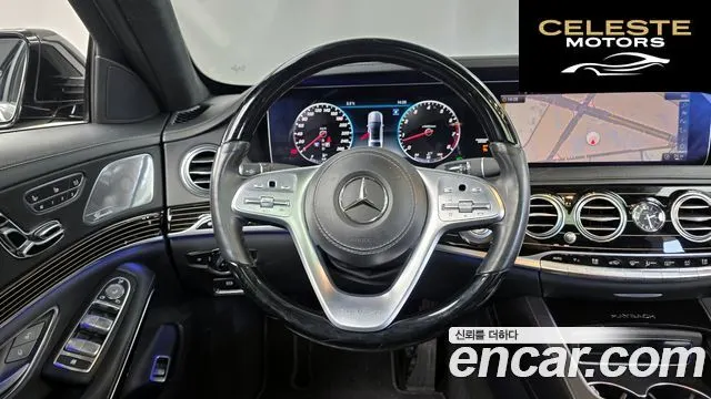 MERCEDES MAYBACH S-Classe W222 S560 4MATIC 2019 — photo 13 sur 20