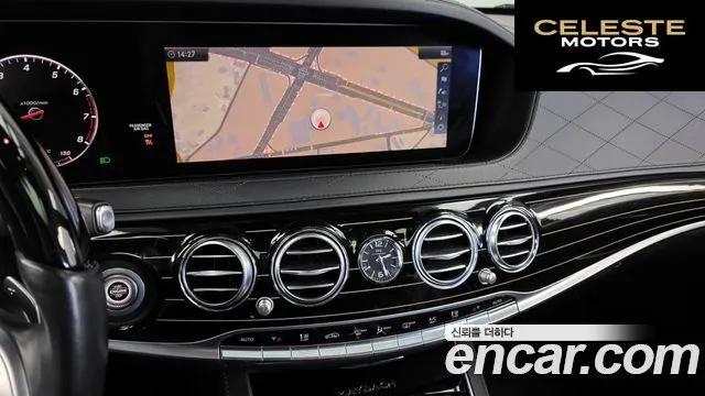 MERCEDES MAYBACH S-Classe W222 S560 4MATIC 2019 — photo 14 sur 20