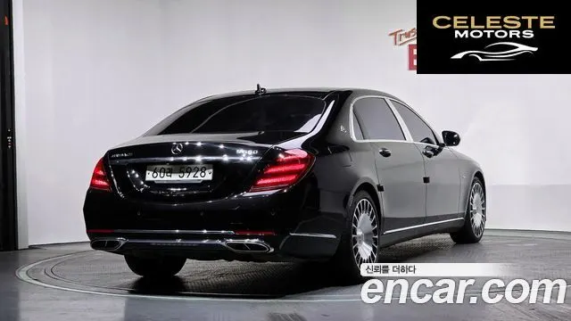 MERCEDES MAYBACH S-Classe W222 S560 4MATIC 2019 — photo 2 sur 20