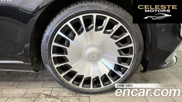 MERCEDES MAYBACH S-Classe W222 S560 4MATIC 2019 — photo 5 sur 20
