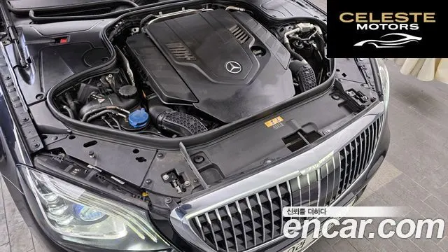 MERCEDES MAYBACH S-Classe W222 S560 4MATIC 2019 — photo 6 sur 20