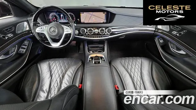 MERCEDES MAYBACH S-Classe W222 S560 4MATIC 2019 — photo 7 sur 20
