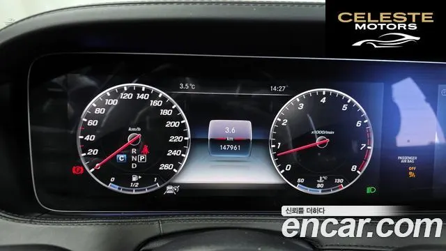 MERCEDES MAYBACH S-Classe W222 S560 4MATIC 2019 — photo 8 sur 20