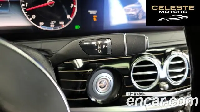 MERCEDES MAYBACH S-Classe W222 S560 4MATIC 2019 — photo 9 sur 20