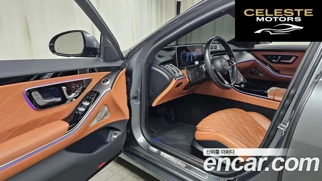 MERCEDES BENZ S-Classe W223 S450L 4MATIC 2022 — photo 10 sur 25