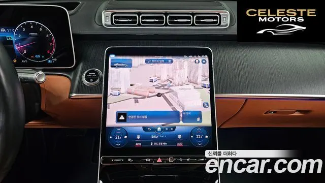 MERCEDES BENZ S-Classe W223 S450L 4MATIC 2022 — photo 14 sur 25