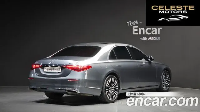 MERCEDES BENZ S-Classe W223 S450L 4MATIC 2022 — photo 2 sur 25