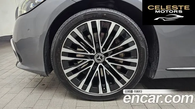 MERCEDES BENZ S-Classe W223 S450L 4MATIC 2022 — photo 5 sur 25