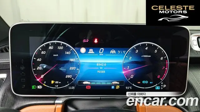 MERCEDES BENZ S-Classe W223 S450L 4MATIC 2022 — photo 8 sur 25