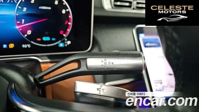 MERCEDES BENZ S-Classe W223 S450L 4MATIC 2022 — photo 9 sur 25