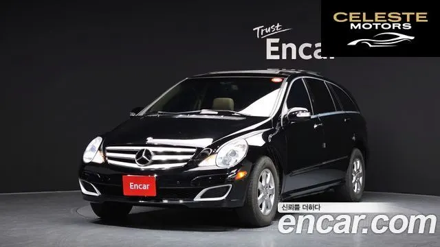 MERCEDES BENZ R-Classe R350 4MATIC 2007 — photo 1 sur 20
