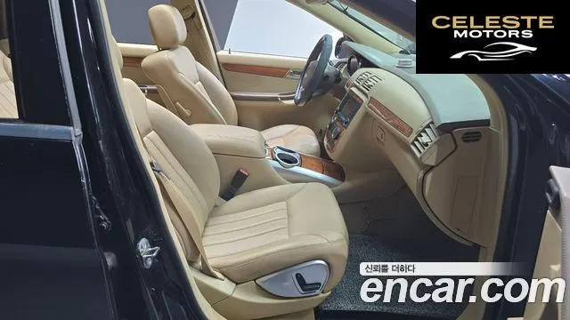 MERCEDES BENZ R-Classe R350 4MATIC 2007 — photo 10 sur 20