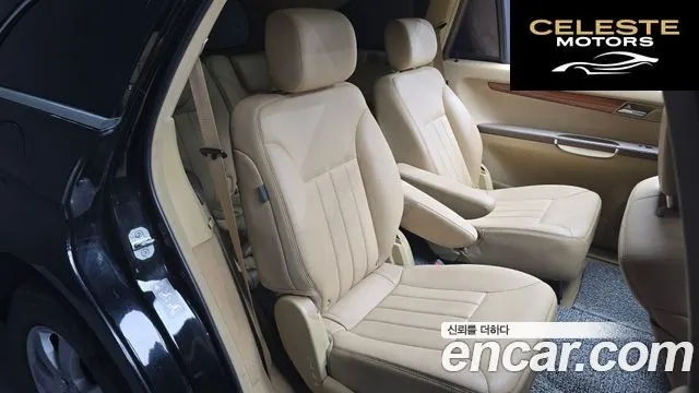 MERCEDES BENZ R-Classe R350 4MATIC 2007 — photo 12 sur 20