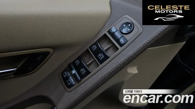 MERCEDES BENZ R-Classe R350 4MATIC 2007 — photo 16 sur 20