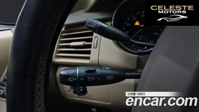 MERCEDES BENZ R-Classe R350 4MATIC 2007 — photo 18 sur 20