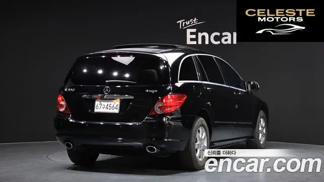 MERCEDES BENZ R-Classe R350 4MATIC 2007 — photo 2 sur 20