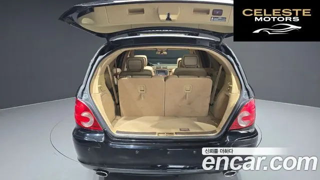 MERCEDES BENZ R-Classe R350 4MATIC 2007 — photo 20 sur 20