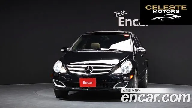 MERCEDES BENZ R-Classe R350 4MATIC 2007 — photo 3 sur 20