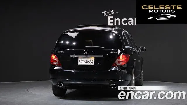 MERCEDES BENZ R-Classe R350 4MATIC 2007 — photo 4 sur 20