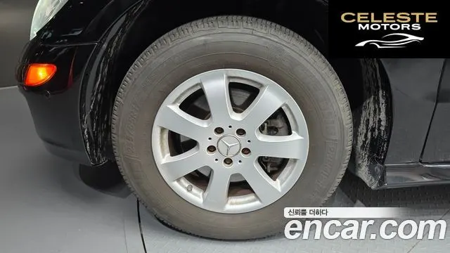 MERCEDES BENZ R-Classe R350 4MATIC 2007 — photo 5 sur 20