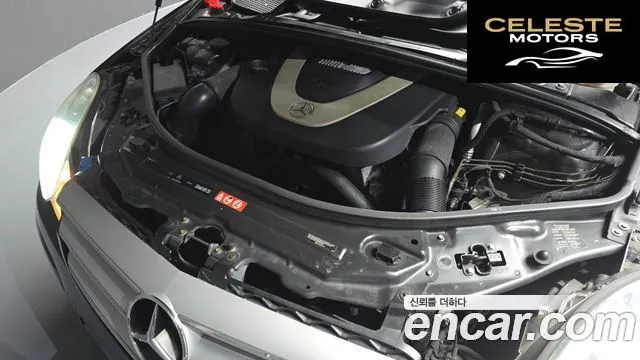 MERCEDES BENZ R-Classe R350 4MATIC 2007 — photo 6 sur 20