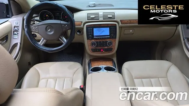 MERCEDES BENZ R-Classe R350 4MATIC 2007 — photo 7 sur 20