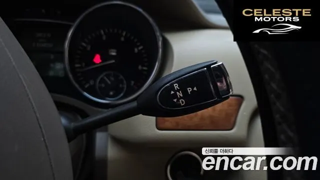 MERCEDES BENZ R-Classe R350 4MATIC 2007 — photo 9 sur 20
