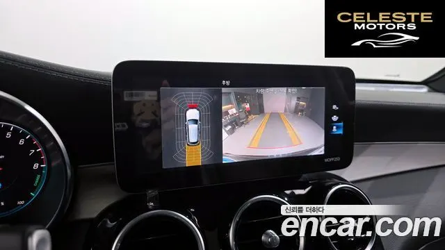 MERCEDES BENZ GLC-Classe X253 GLC300e 4MATIC 2021 — photo 15 sur 26