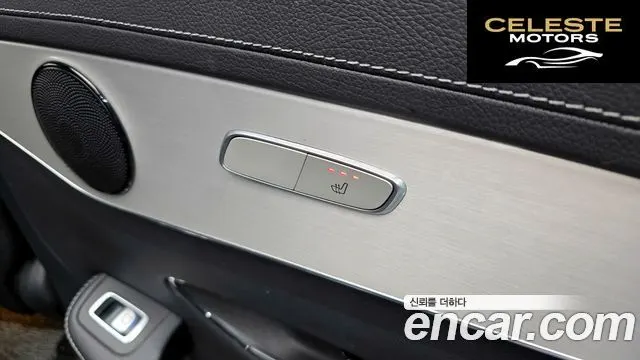 MERCEDES BENZ GLC-Classe X253 GLC300e 4MATIC 2021 — photo 19 sur 26