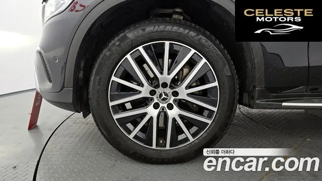 MERCEDES BENZ GLC-Classe X253 GLC300e 4MATIC 2021 — photo 5 sur 26