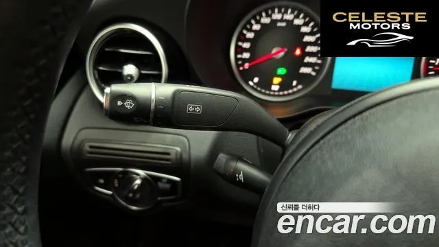 MERCEDES BENZ C-Classe W205 C200 2020 — photo 16 sur 20